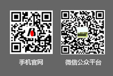 撫州包头全洪装备制造集团山西分公司